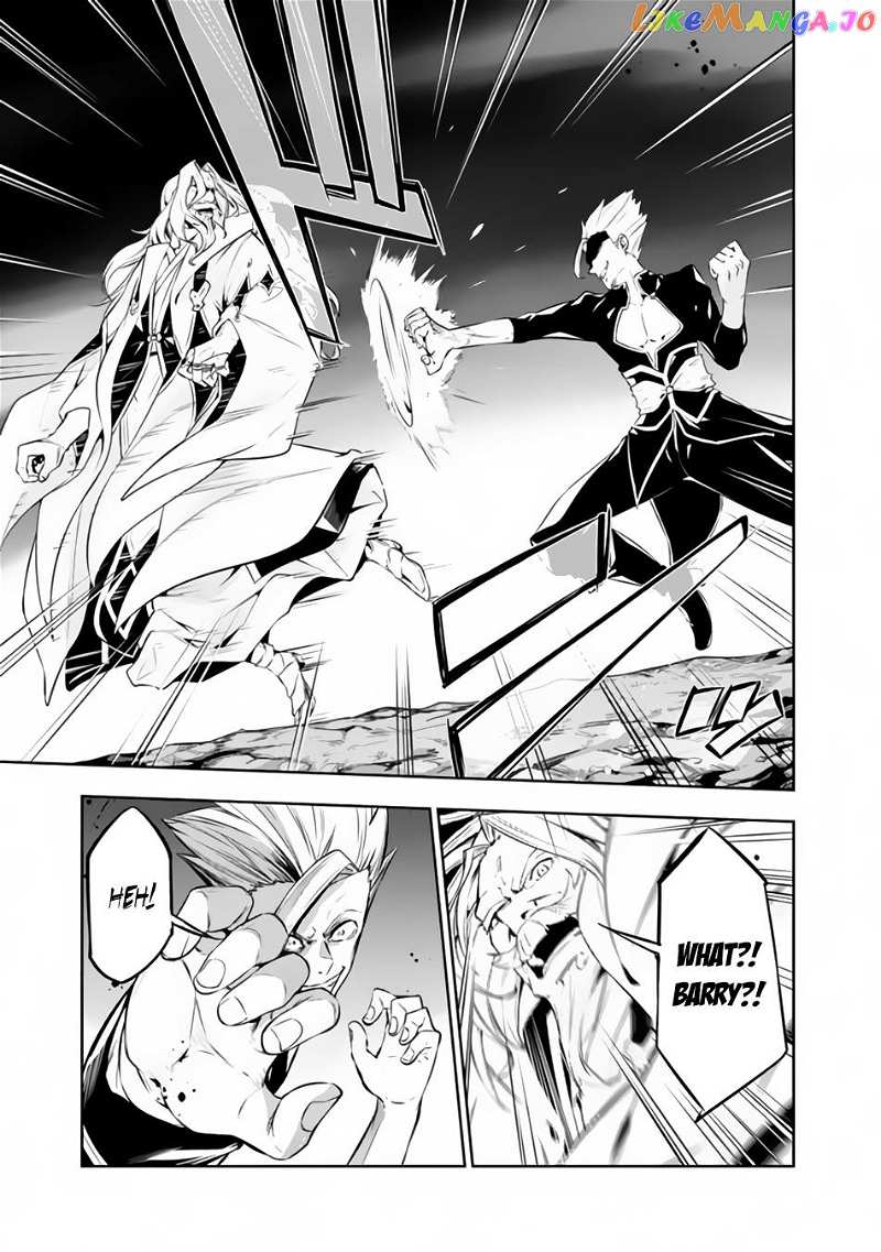 The Strongest Magical Swordsman Ever Reborn As An F-Rank Adventurer. chapter 71 - page 16